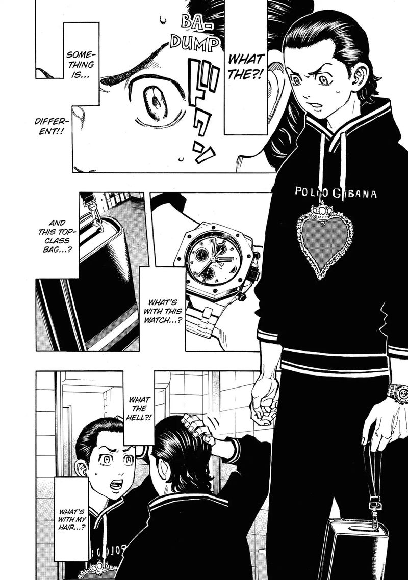 toukyou_revengers_70_6