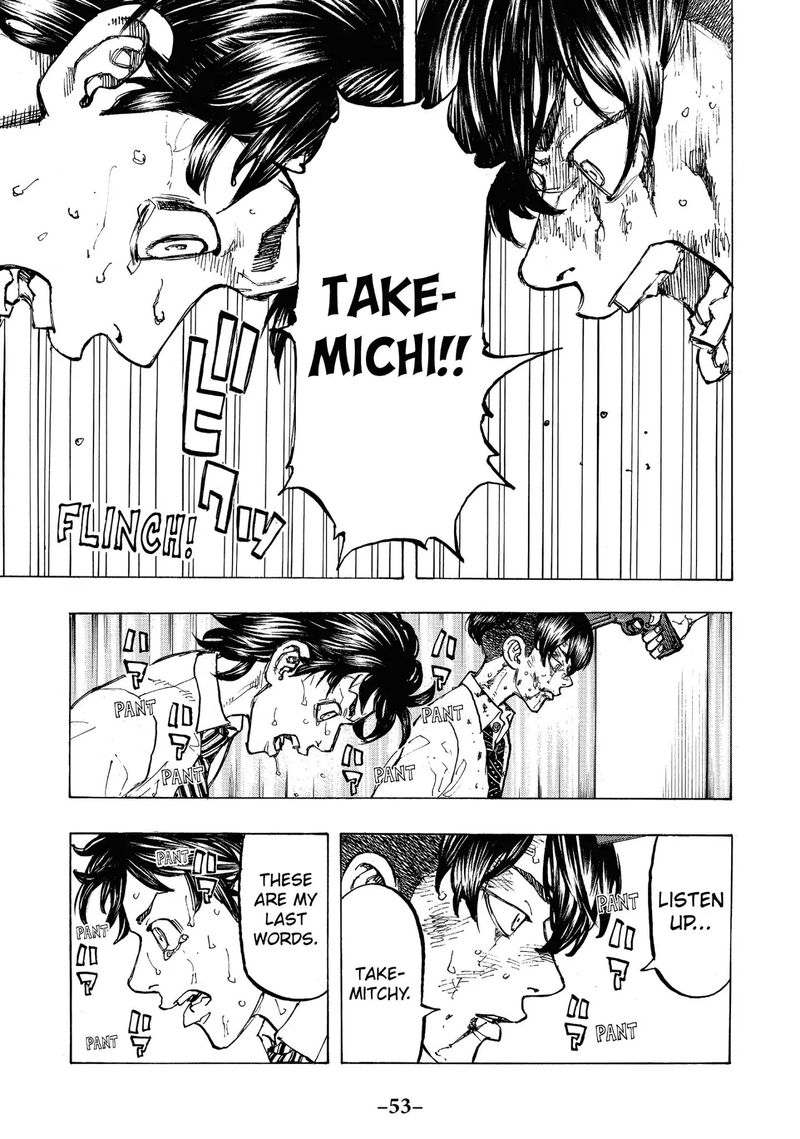 toukyou_revengers_73_11
