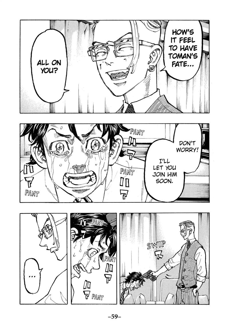 toukyou_revengers_73_16