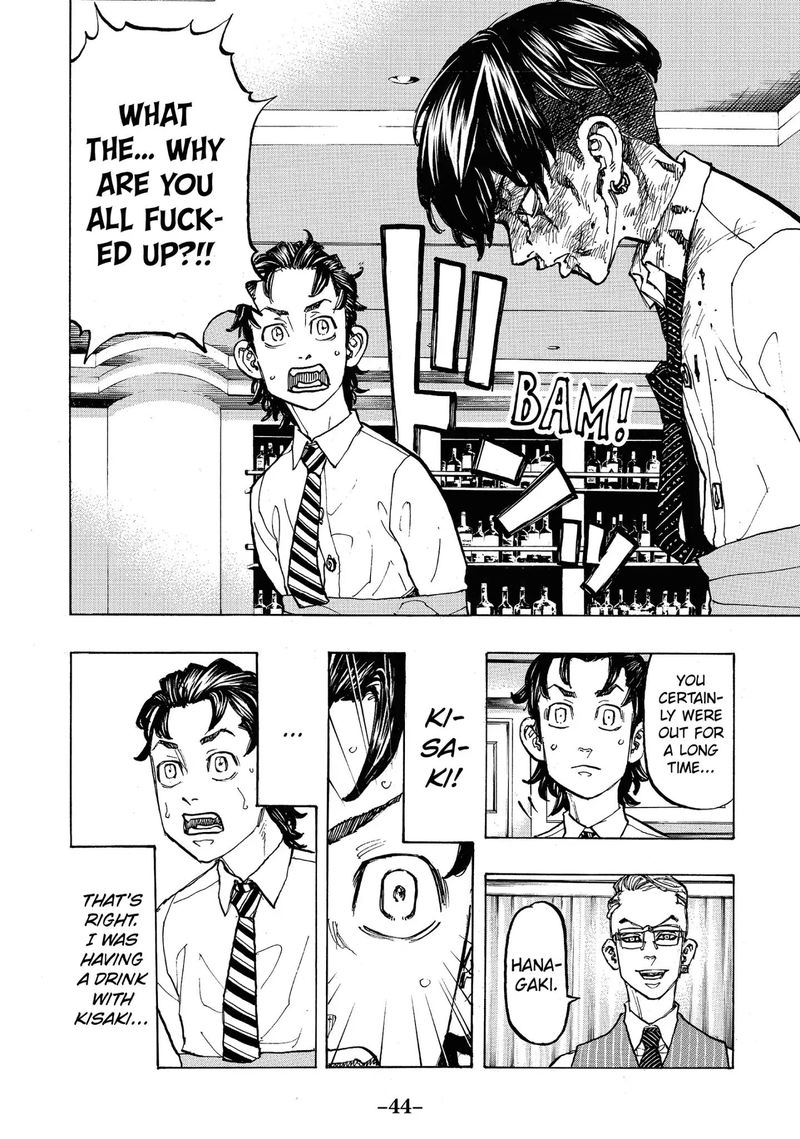 toukyou_revengers_73_2