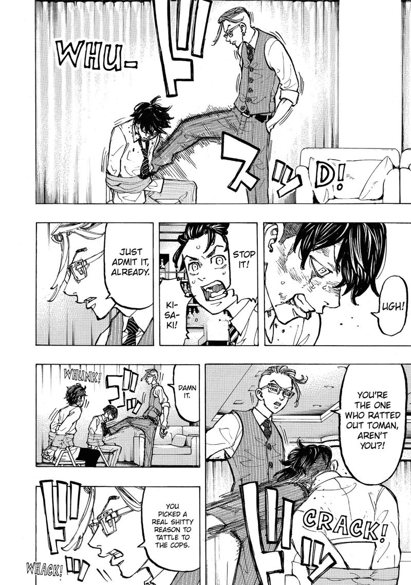 toukyou_revengers_73_4