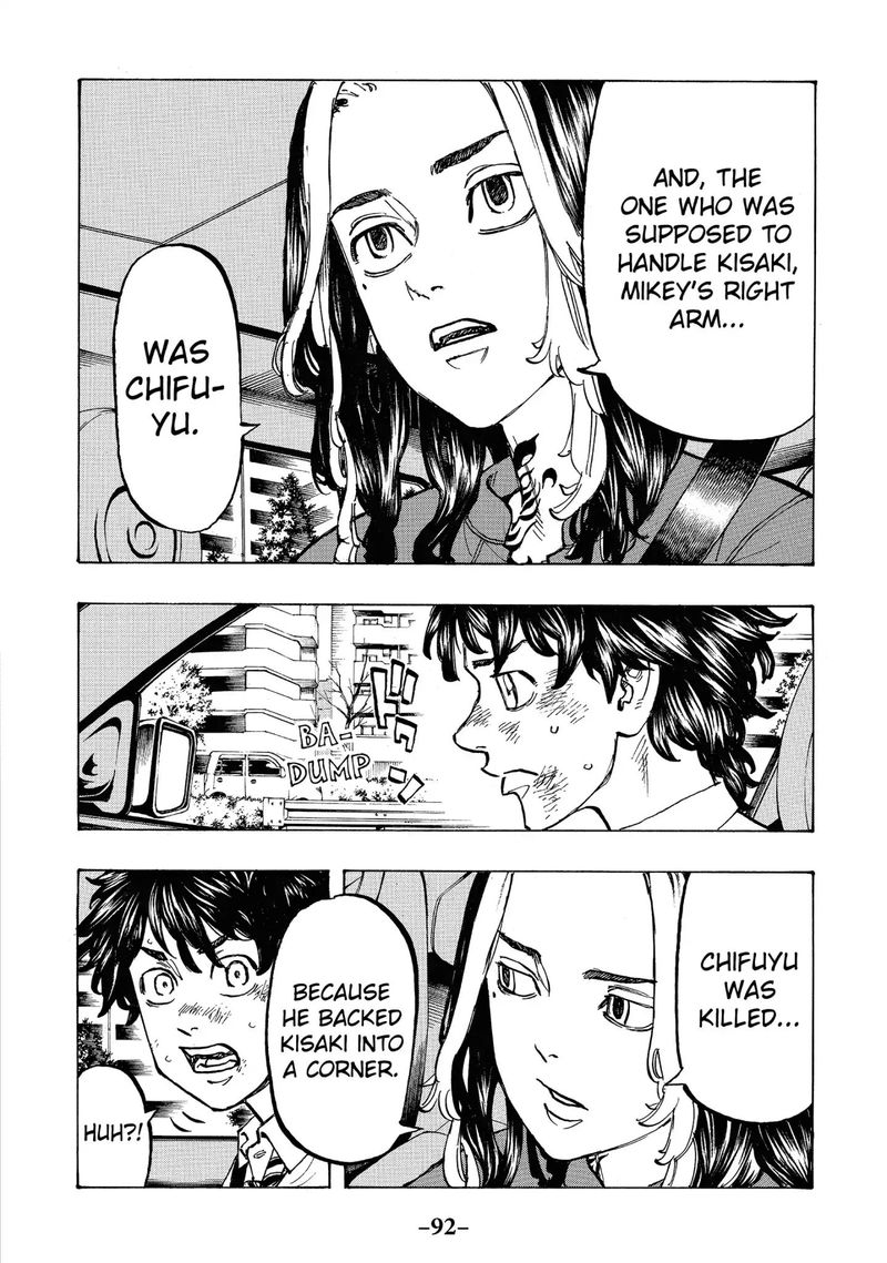 toukyou_revengers_75_10