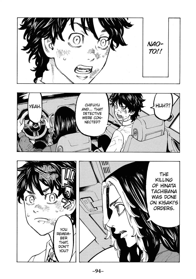 toukyou_revengers_75_12