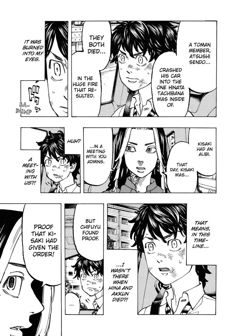 toukyou_revengers_75_13
