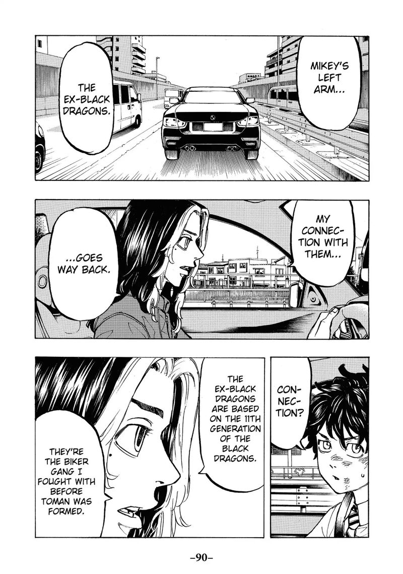 toukyou_revengers_75_8