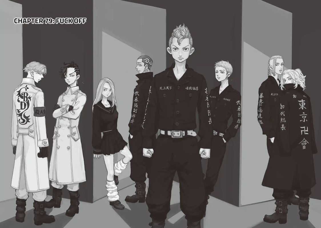 toukyou_revengers_79_2