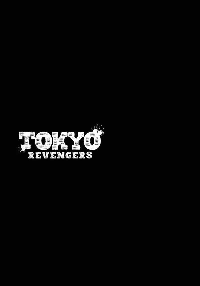 toukyou_revengers_79_23