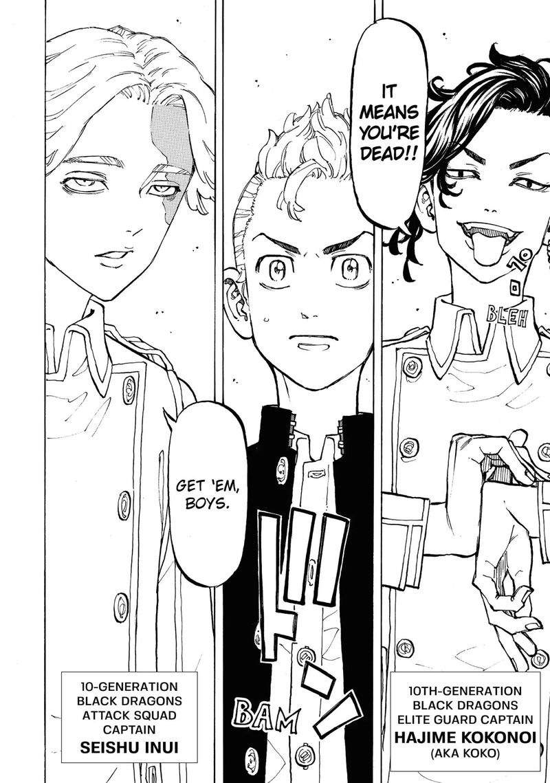toukyou_revengers_79_5