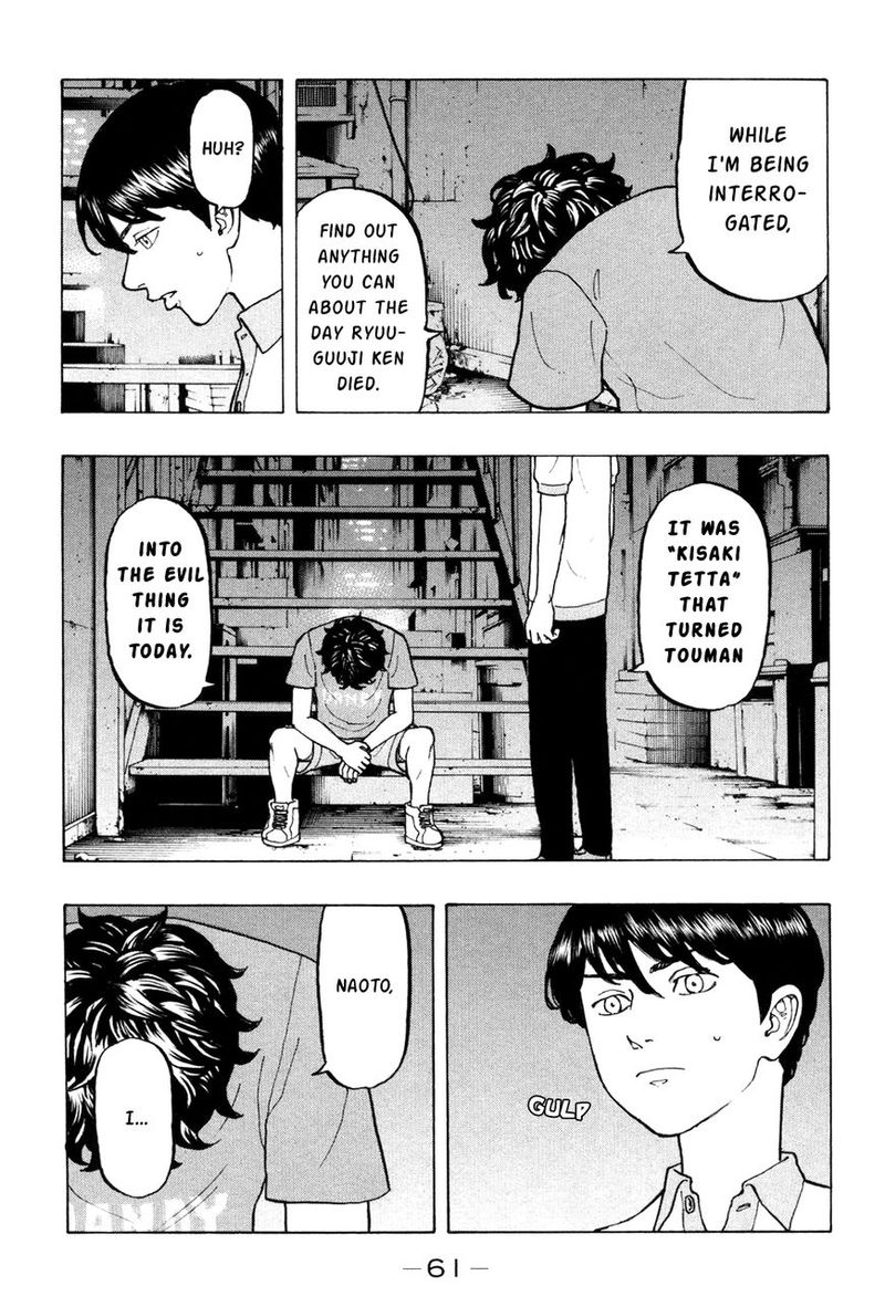 toukyou_revengers_8_19