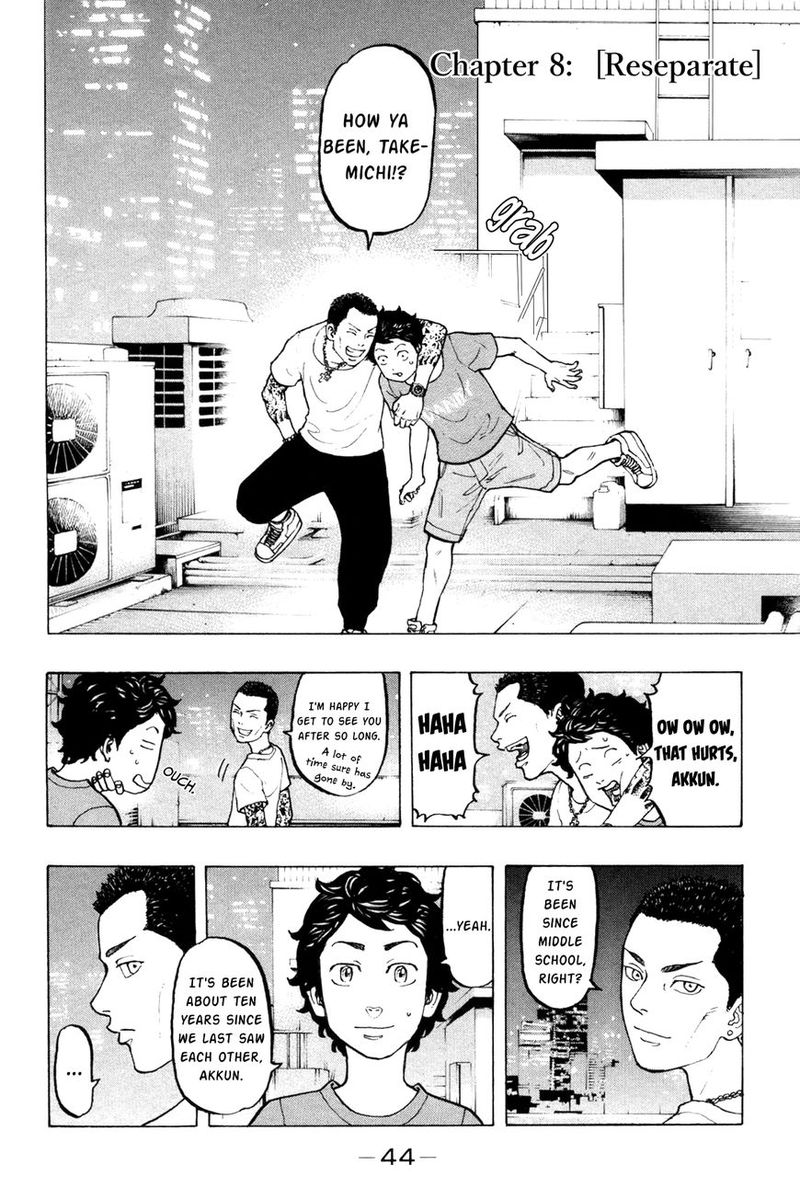 toukyou_revengers_8_2