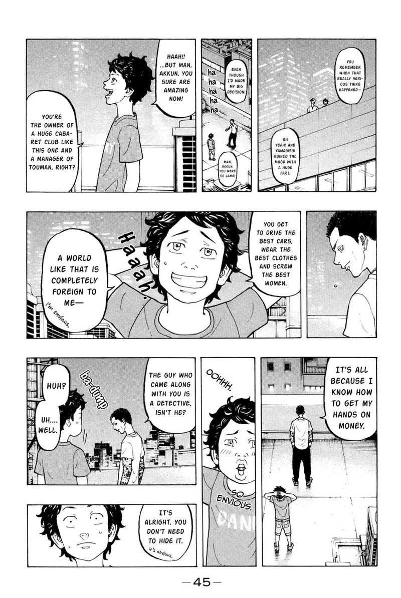 toukyou_revengers_8_3
