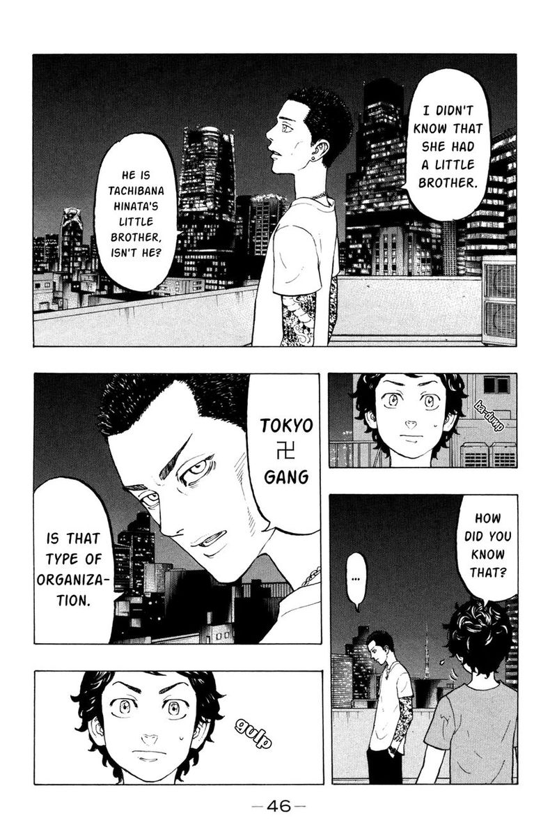 toukyou_revengers_8_4