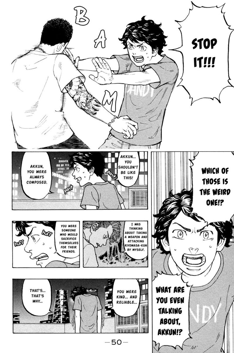toukyou_revengers_8_8