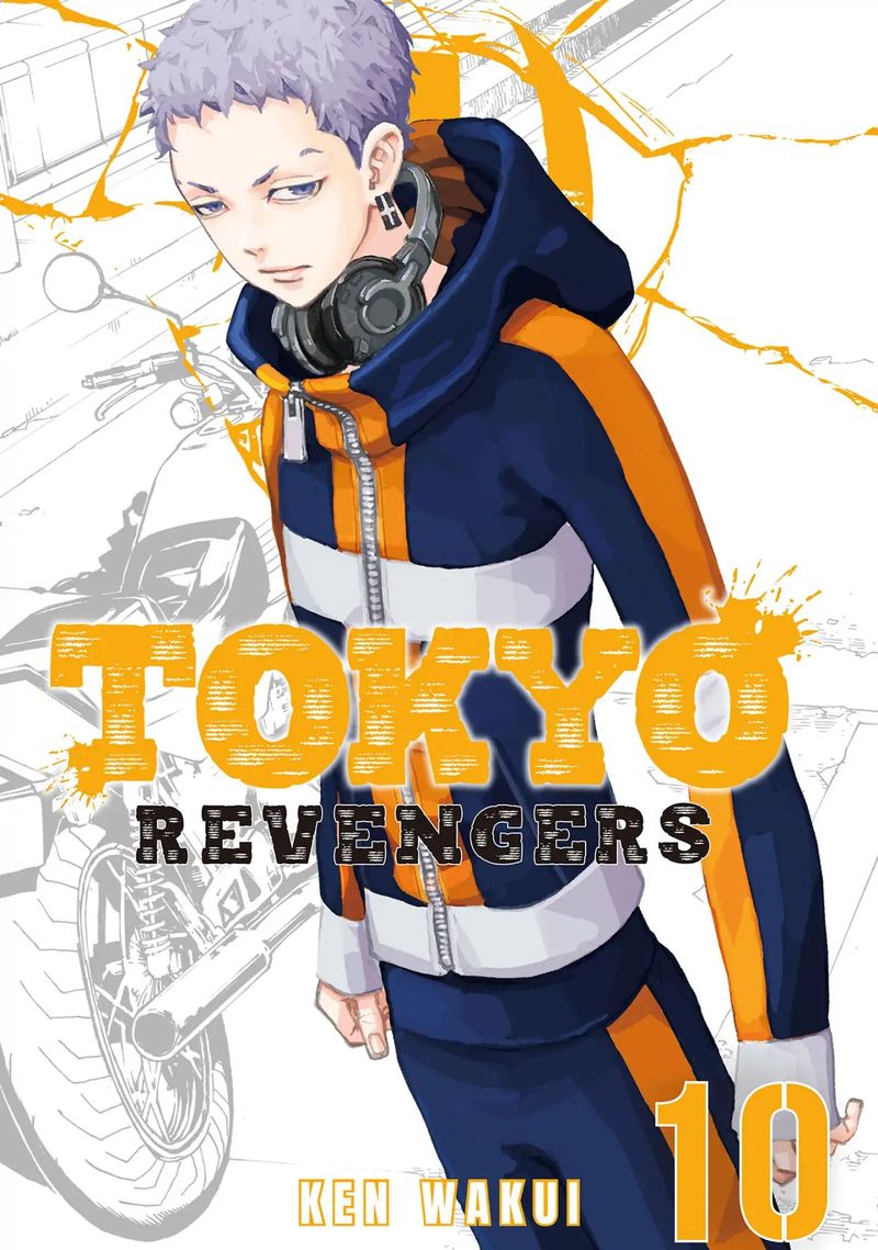 toukyou_revengers_80_1