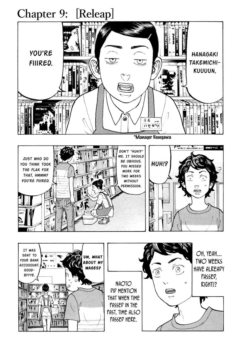 toukyou_revengers_9_1