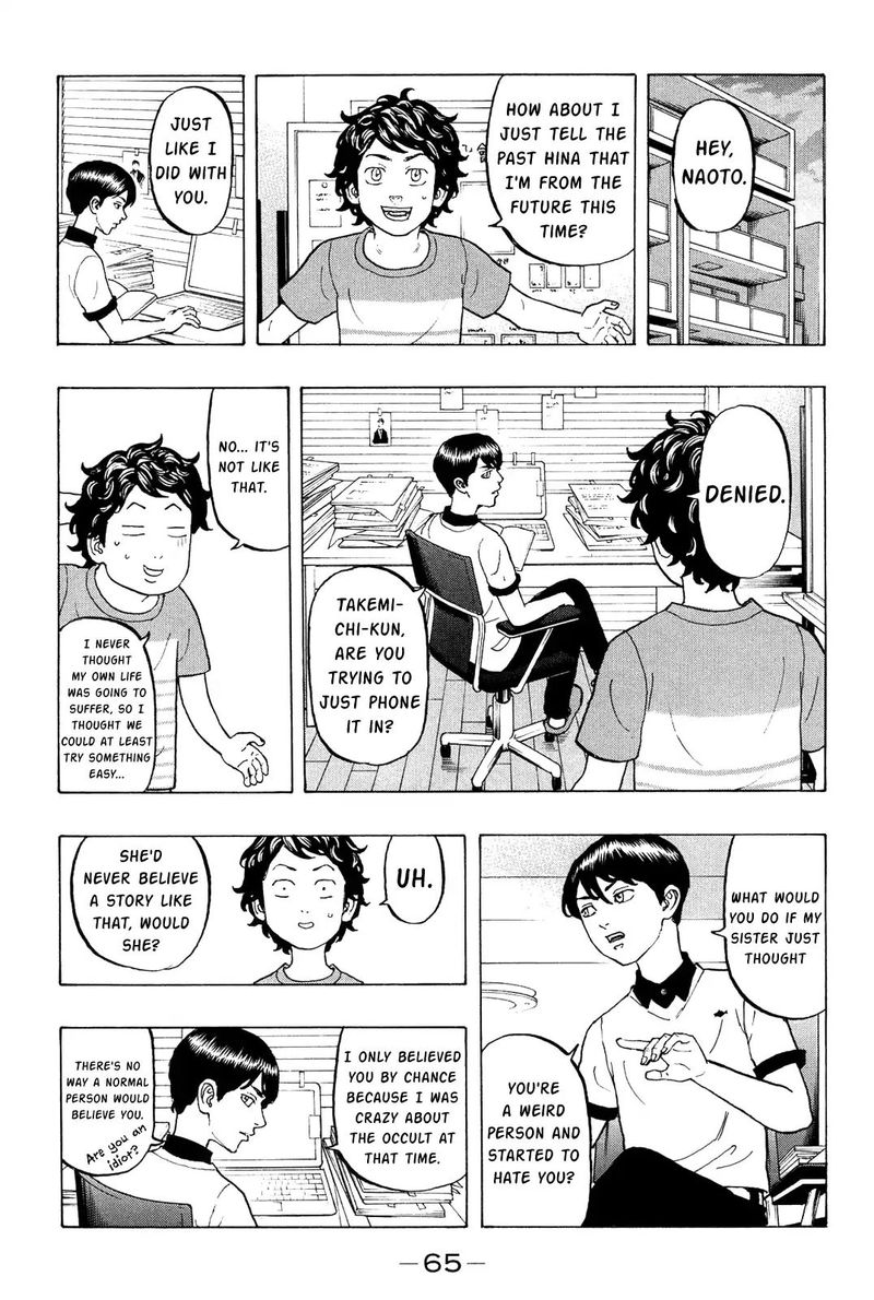 toukyou_revengers_9_3