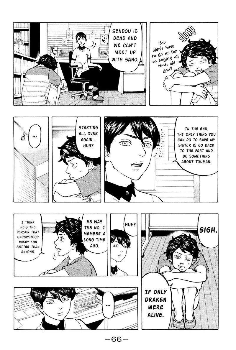 toukyou_revengers_9_4