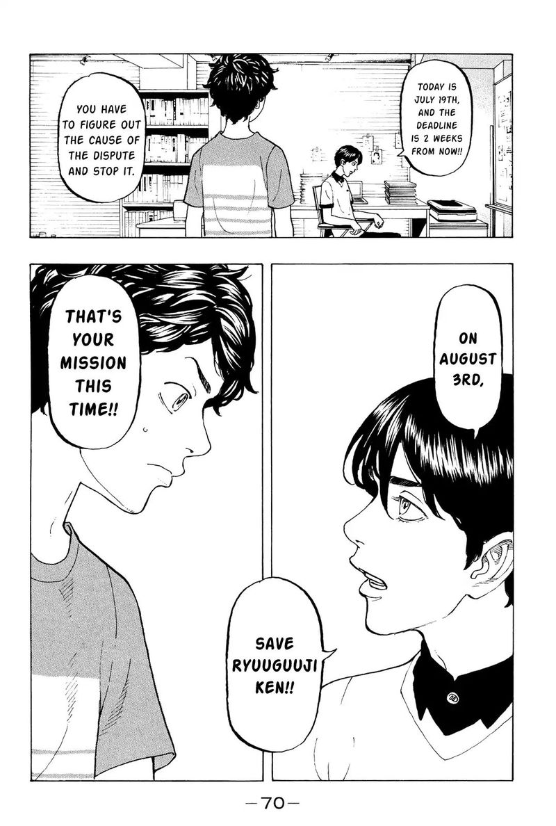 toukyou_revengers_9_8