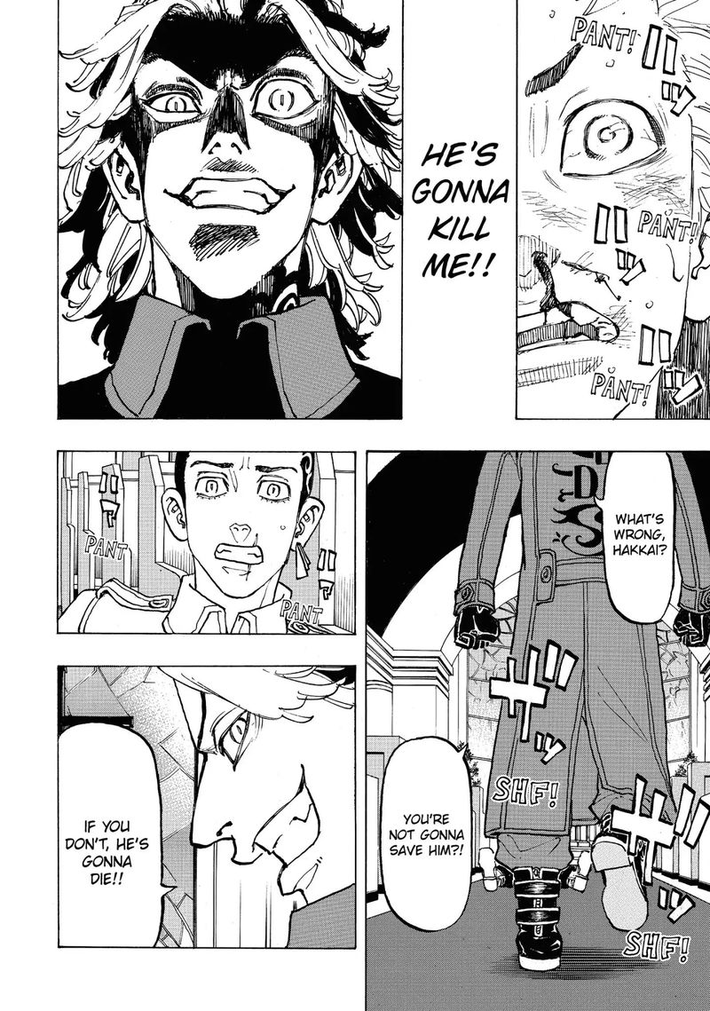 toukyou_revengers_94_14