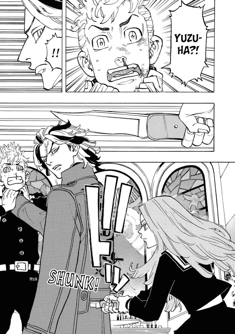 toukyou_revengers_94_19
