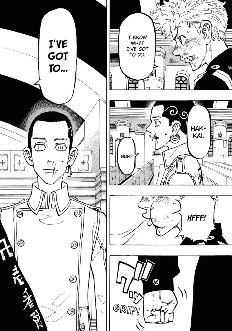 toukyou_revengers_96_12