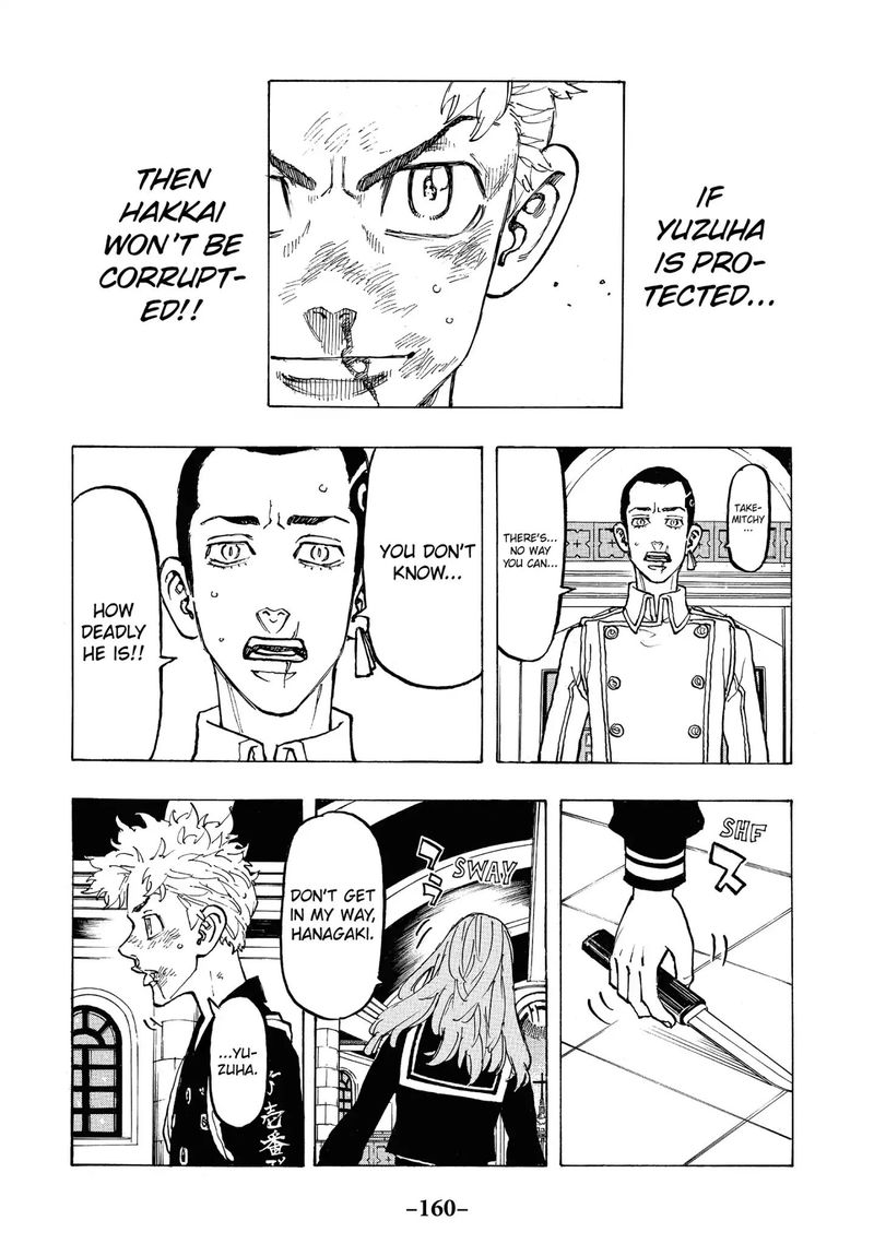 toukyou_revengers_96_14