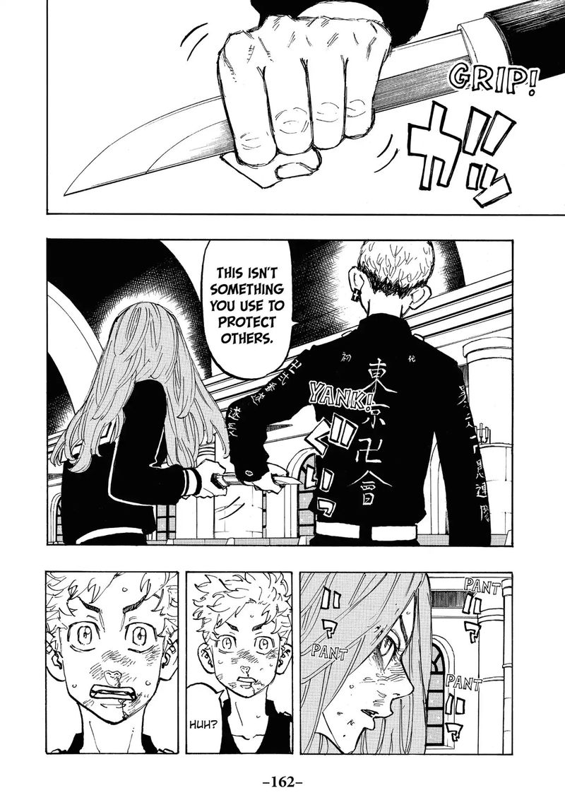 toukyou_revengers_96_16