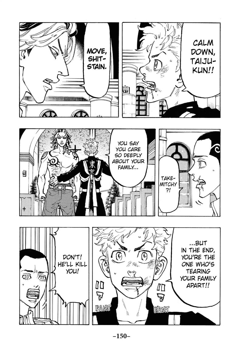 toukyou_revengers_96_4