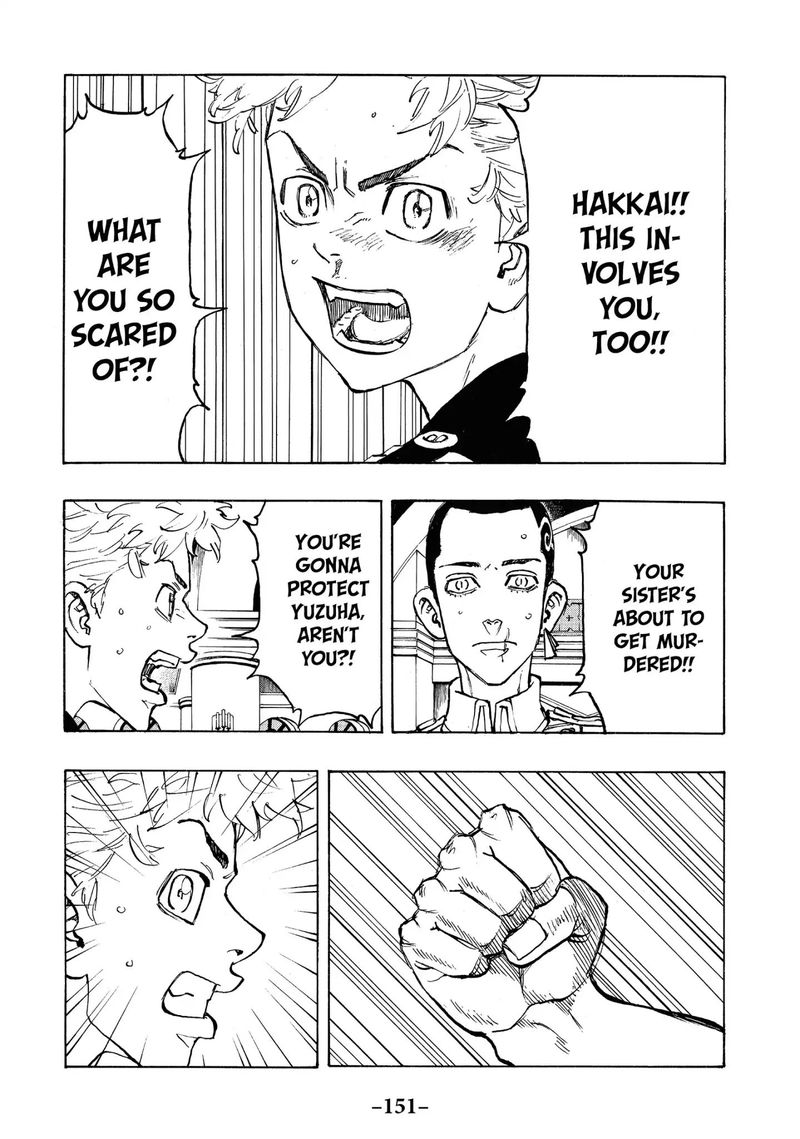 toukyou_revengers_96_5