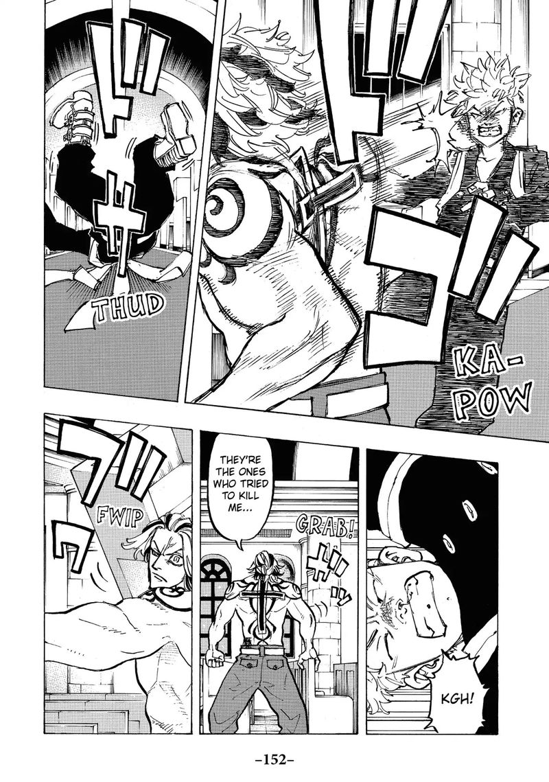 toukyou_revengers_96_6