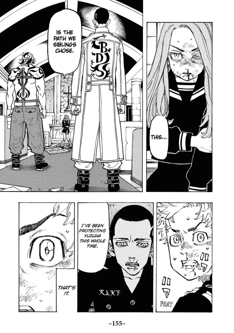 toukyou_revengers_96_9