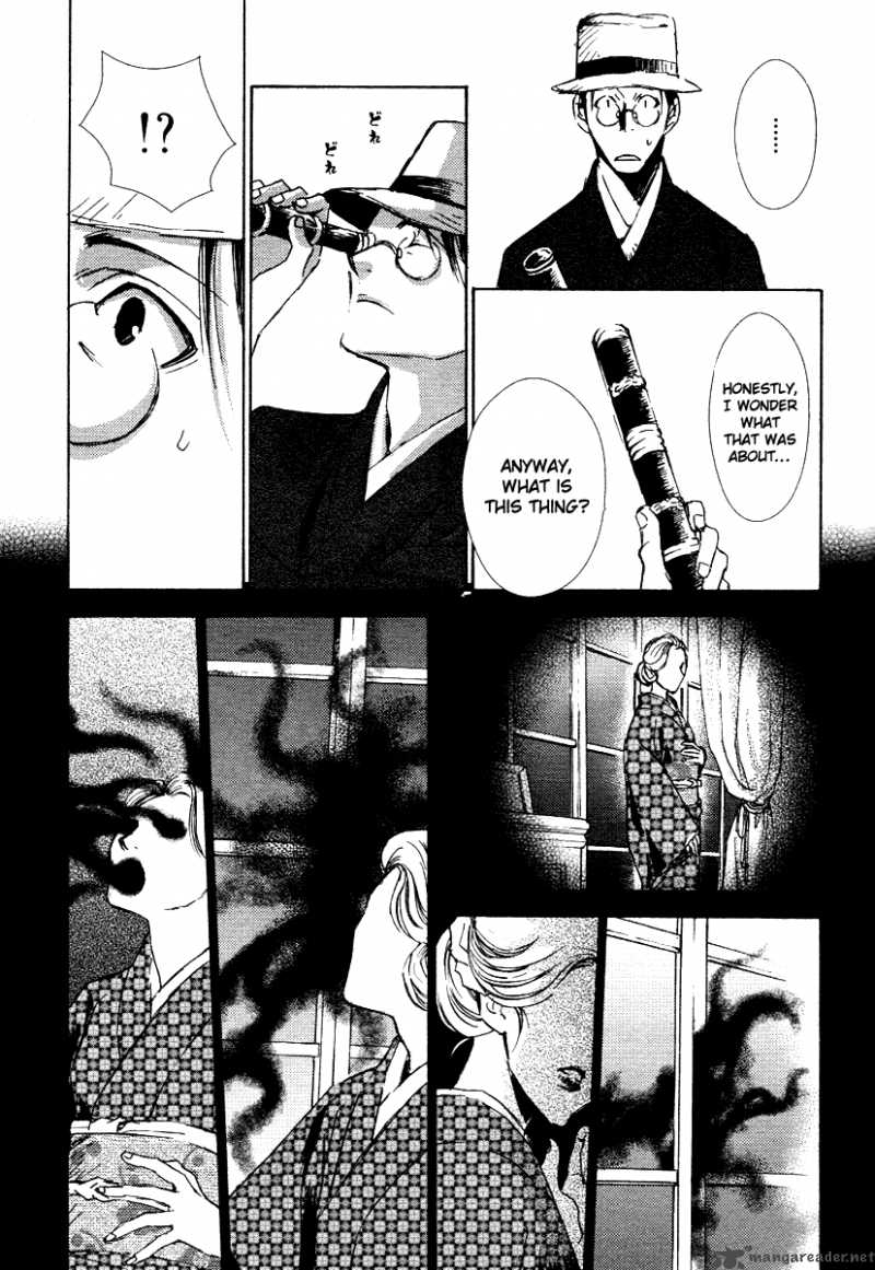 tousei_gensou_hakubutsushi_1_11