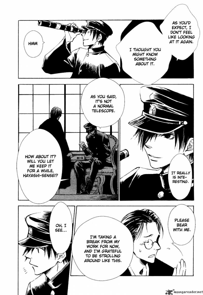 tousei_gensou_hakubutsushi_1_14