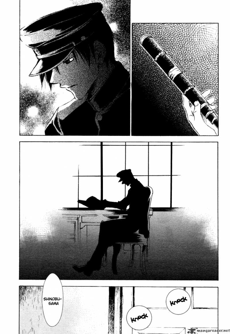 tousei_gensou_hakubutsushi_1_18