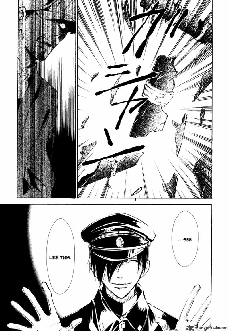 tousei_gensou_hakubutsushi_1_31