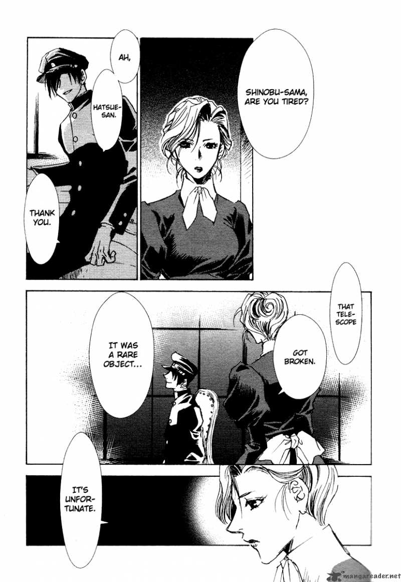 tousei_gensou_hakubutsushi_1_39
