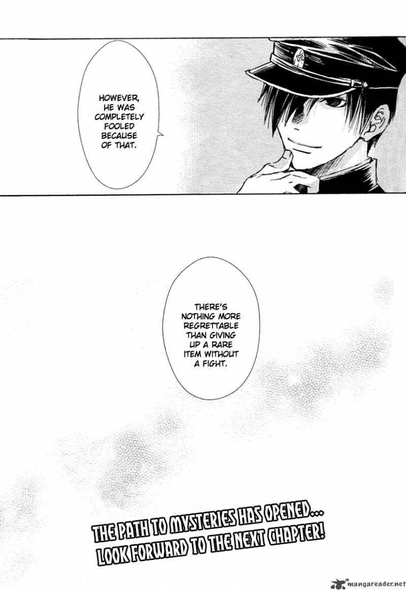 tousei_gensou_hakubutsushi_1_41