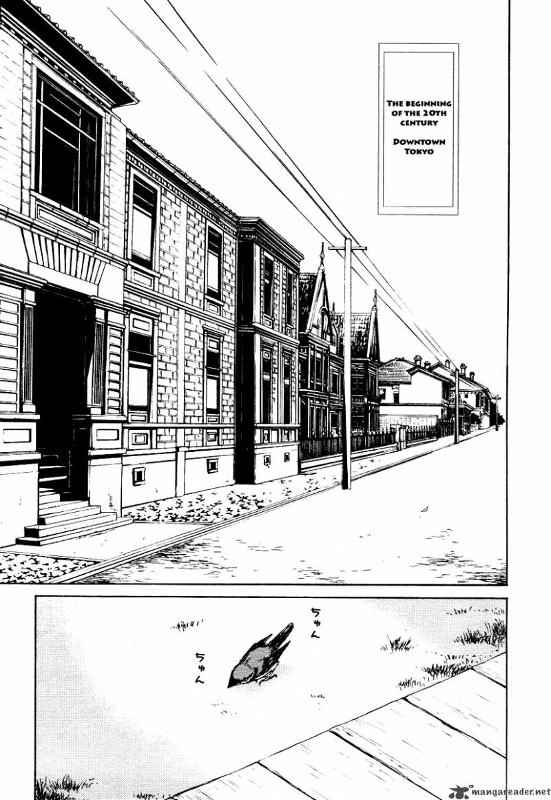 tousei_gensou_hakubutsushi_1_5
