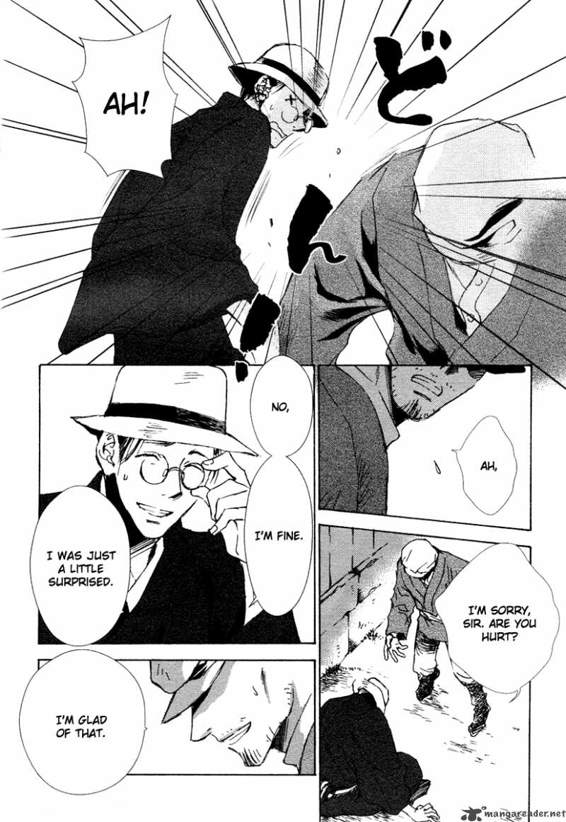 tousei_gensou_hakubutsushi_1_8