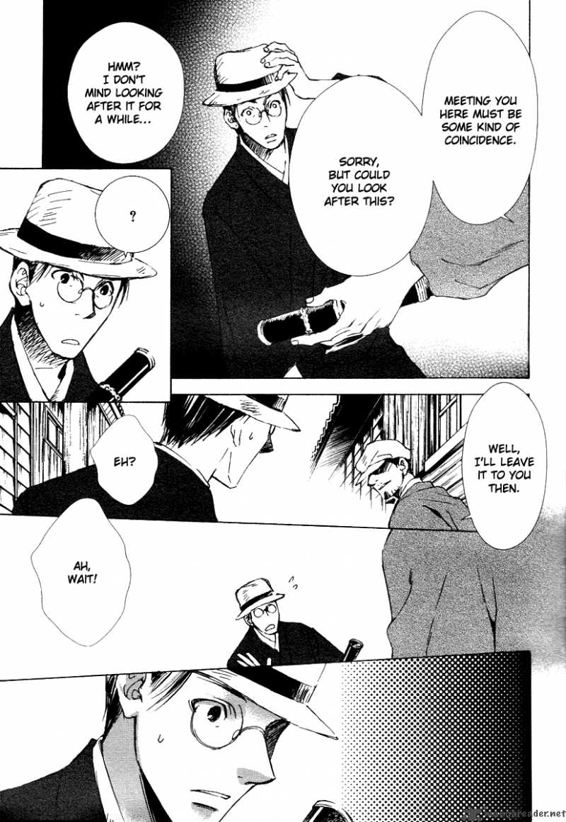 tousei_gensou_hakubutsushi_1_9