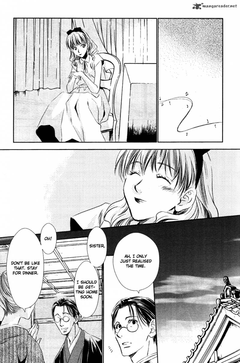 tousei_gensou_hakubutsushi_11_10