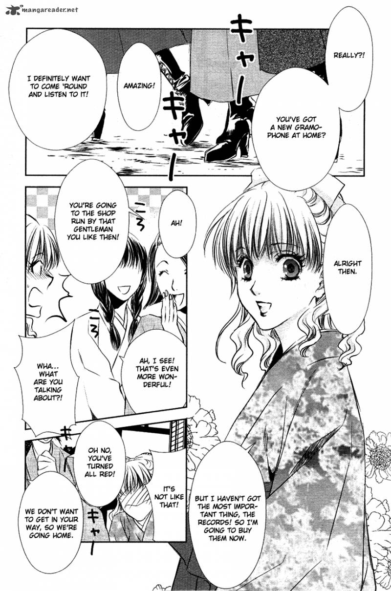 tousei_gensou_hakubutsushi_11_4