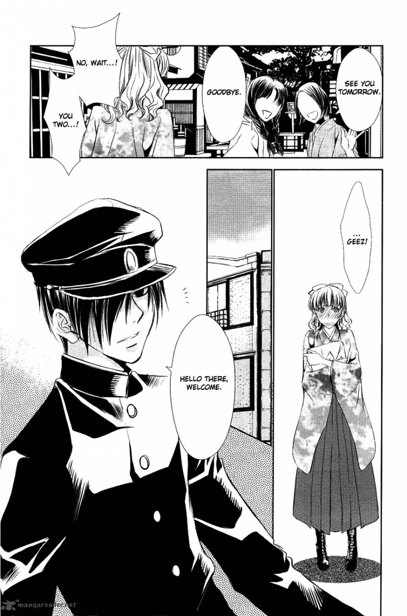 tousei_gensou_hakubutsushi_11_5