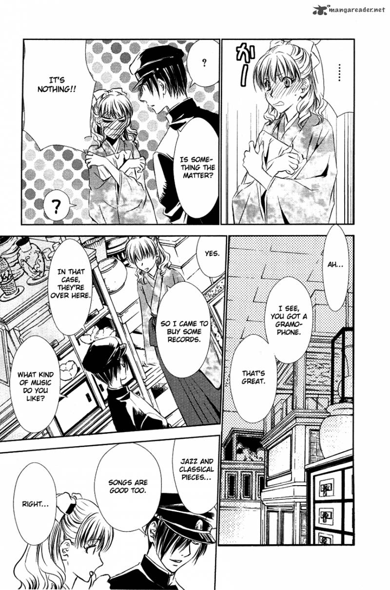 tousei_gensou_hakubutsushi_11_6