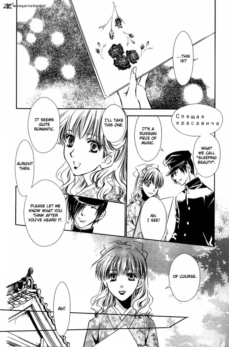 tousei_gensou_hakubutsushi_11_7