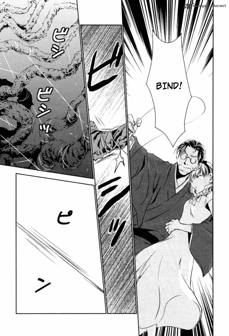 tousei_gensou_hakubutsushi_12_16