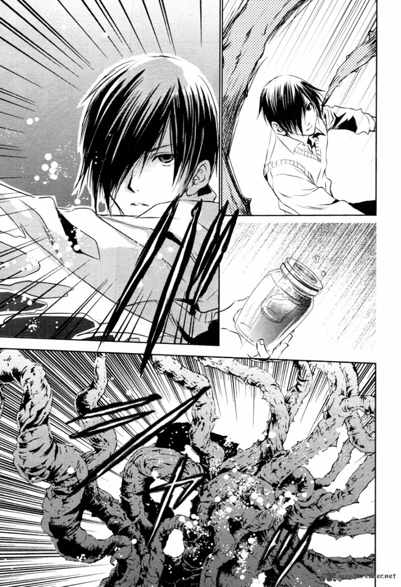 tousei_gensou_hakubutsushi_12_18