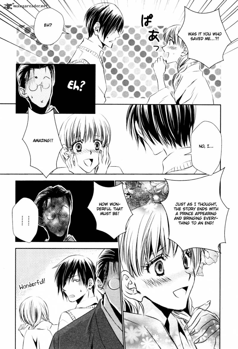 tousei_gensou_hakubutsushi_12_22