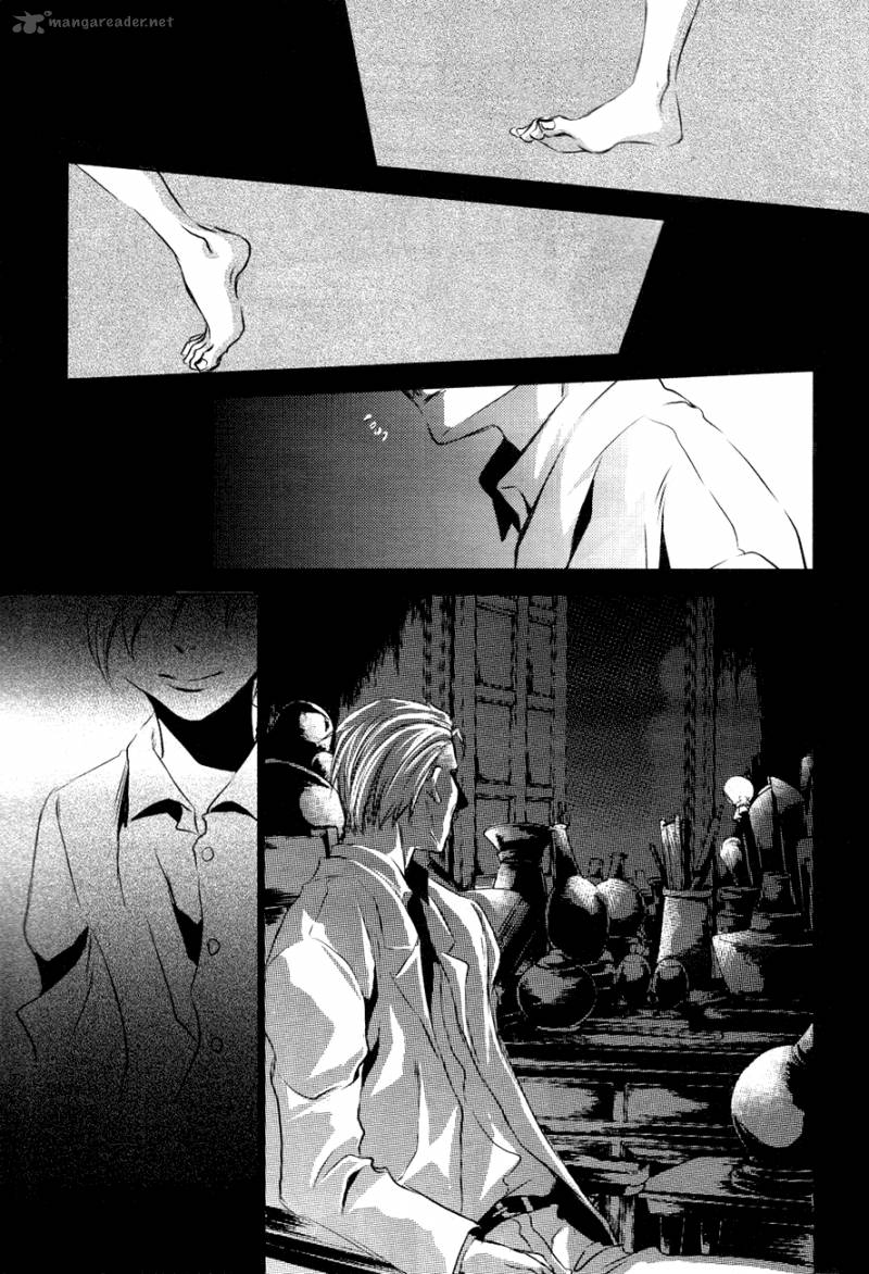 tousei_gensou_hakubutsushi_14_12
