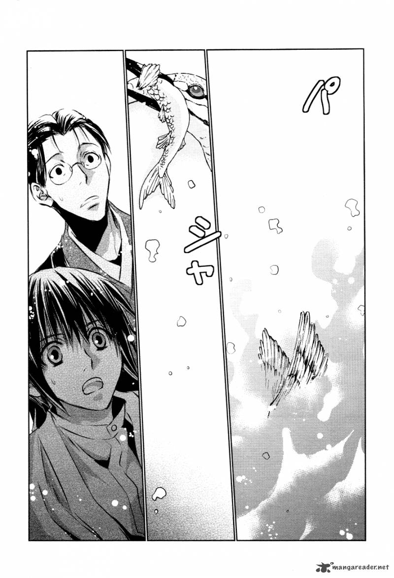 tousei_gensou_hakubutsushi_14_19
